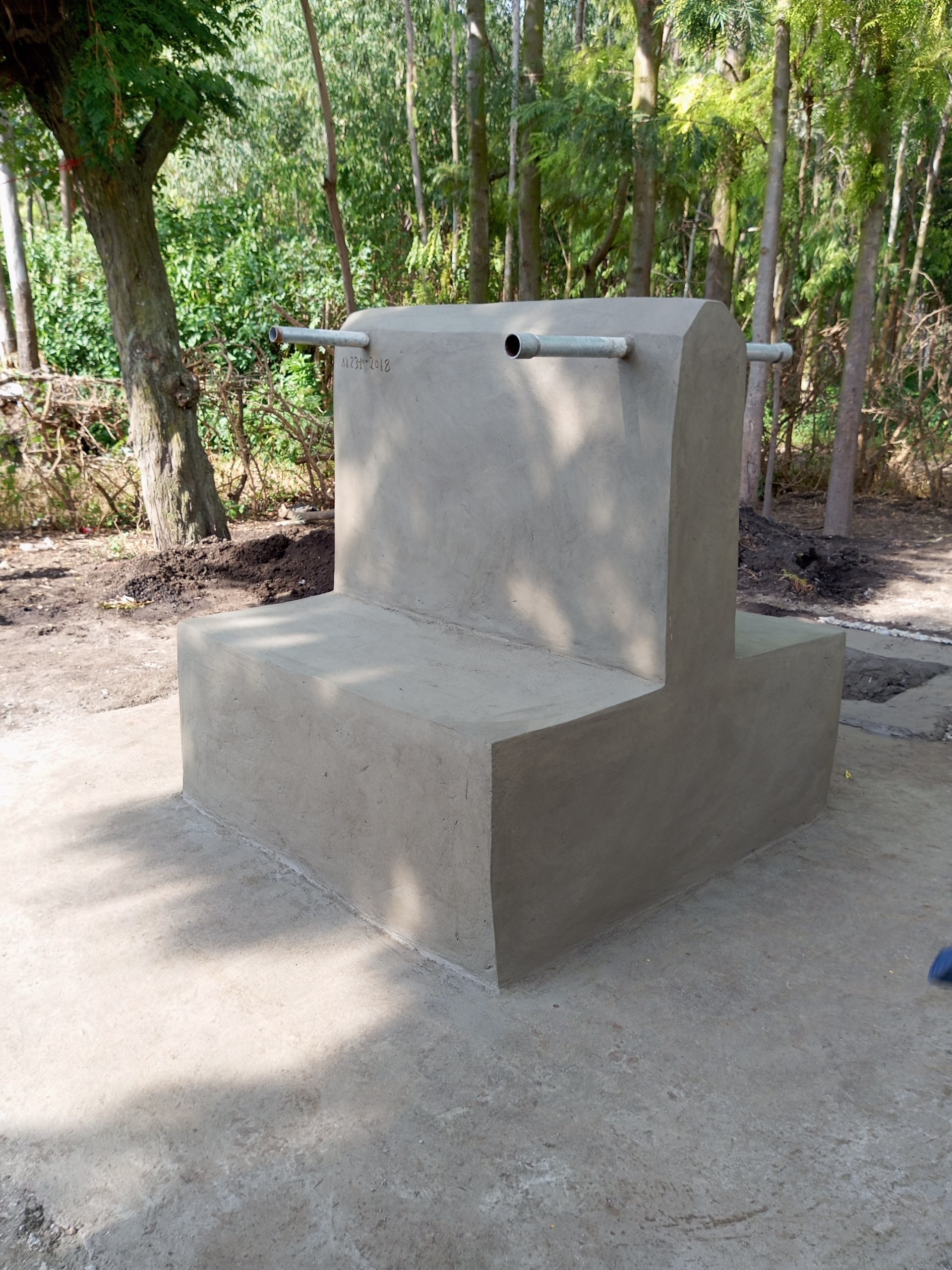Water Well Drilling Site